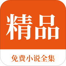 ob欧宝娱乐官网APP